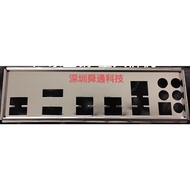 IO I/O Shield Blank For ASUS STRIX B350-F GAMING Motherboard Bezel Back Plate Baffle