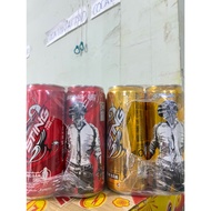 Sting lon Energy Drink Strawberry Cans, Yellow Cans Sting x320ml