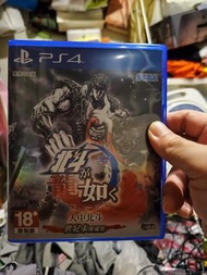 PS4 人中北斗 世紀末典藏版