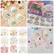 Sanrio SAN-X Sumikko Gurashi Cute Animal Corgi  Assorted Scrapbook Diary Stickers Flakes Set Pack