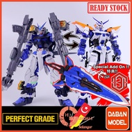 PG 1/60 Astray Blue Frame MBF-P03 ABF D Full Armor Weapon 2nd Revise L M3 Great Sword Tactical Arm B