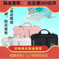 適 於華碩天選4/5Pro電腦 2025天選6Pro遊戲筆記本FX517/FX608/FX507Air15.6寸16寸