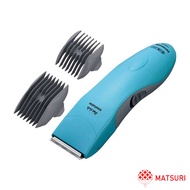 Panasonic Dog Clippers "Pet Club" ER807PP-A Blue / (For Partial Trimming) ER803PP-A Blue [Direct fro