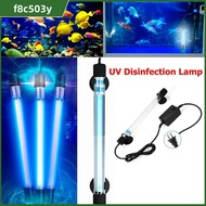 F8C503Y Clean Pond Fish Tank Waterproof Germicidal Light Sterilizer Light Aquarium Submersible UV Light Ultraviolet Lamp uv sterilizer lamp