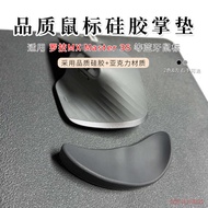 bluetooth mouse gaming mouse Suitable for Logitech MX Master 3S Wireless Bluetooth Mouse Wrist Pad M