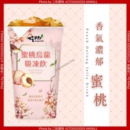 吃果籽 - 【果茶融合】蜜桃烏龍吸凍飲 220g（4710940006265 ）蜜桃果肉與烏龍茶完美結合｜清香回甘茶韻｜吸凍飲便攜設計｜台灣製造天然風味｜夏季解渴首選 此日期前最佳：2026年8月5日