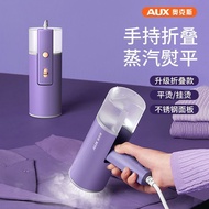 Dry Iron Steamer Clothes Travel Iron Handheld Steamer Iron Steamer Iron Box Dry Iron Steamer Handhel