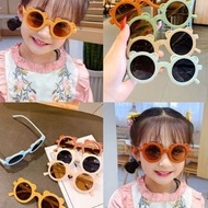 Bear Ear Kids Glasses New Trend Kids Glasses/ Latest Kids Fashion/ Kids Fashion Glasses/