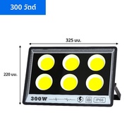 LED FloodLight IP65 โคมไฟกันน้ํา LED น้ําท่วมกลางแจ้ง 220V 50W 100W 200W 300W 500W LED น้ําท่วม Gard