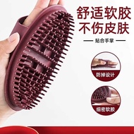 Massage Brush Magic Scorpion Brush Massage Brush Meridian Brush Massage Portable Essential Oil Brush