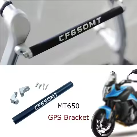 New Fit MT650 Motorcycle GPS Navigation USB Bracket Mobile Phone Holder Aluminum Alloy Fot 650MT CF6