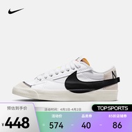 耐克（NIKE）女子复古运动鞋板鞋 BLAZER LOW \'77 JUMBO DQ1470-101 38