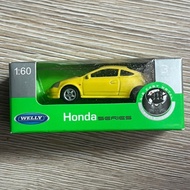 Welly Honda DC5 Type R