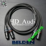 JHD Audio 美國百通BELDEN hifi 發燒音頻線 XLR平衡線 話筒線