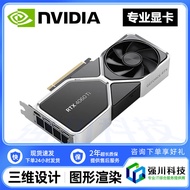 NVIDIA GeForce RTX 4060 Ti Brand New Architecture DLSS 3 Technology Artificial Intelligence Operatio