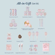 [NEW]Flower Knows Bunny Garden Collection makeup ALL-IN Gift Set
