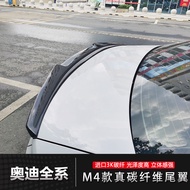 Suitable for Audi A3 A4L A5 A6 Carbon Fiber Rear Wing M4 Blade Model Modified Perforation-Free Fixed