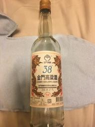 金門高粱酒瓶 600ml
