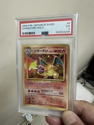 Pokemon 1996 P.M. 日版 基本 噴火龍 閃卡 PSA VG 3