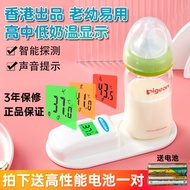 Hong Kong Baby Bottle Thermometer Milk Thermometer Baby Water Thermometer Baby Bottle Thermometer Hi
