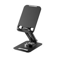 ZGA 360 Degree Rotating Tablet Stand Z02 Aluminum Alloy Desktop Folding Mobile Phone Lifting Ultra-S