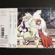 銀狐TV動畫片頭曲 fhána - tiny lamp 日版 CD 附側紙 Made in Japan 全新僅拆