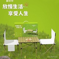 Picnic Three-Piece Set Huazhen Portable Folding Portable Set Camping Outdoor Batch Table Chair Happy