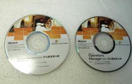 Mirosoft Operations Manager 2005 / Management server 2003 評估暨資源光碟