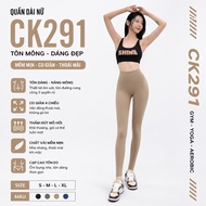 Liquidation of women's butt-flattering pants CK291 and high-quality 4-way stretch women's fish-scale