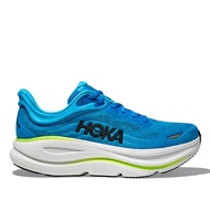HOKA Bondi 9 (Men)