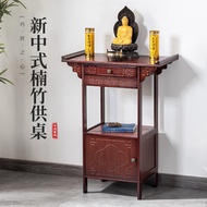 J-H/Household Altar Altar Cabinet Living Room Buddha Shrine Buddha Cabinet Bodhisattva Cabinet Shrin