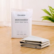 Kando 感動真空壓縮收納袋 真空收納袋 壓縮收納袋 長效密封收納