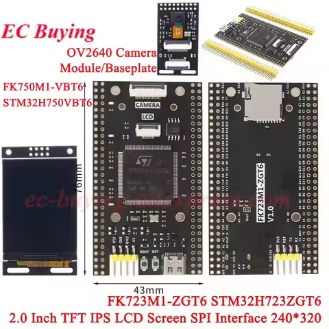 STM32H723ZGT6 FK723M1-ZGT6 STM32 STM32H723 STM32H MCU ARM Development Board OV2640 Camera Module 2.0