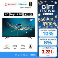 Hisense ทีวี 32 นิ้ว LED HD 720P TV ดิจิตอลทีวี/DVB-T2 /AV Inv/HDMI /USB 2.0 /Slim (รุ่น 32E3G)