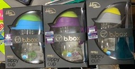 b.box PPSU 防漏吸管學飲杯