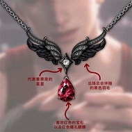 秦彻未婚妻黑羽翼项链恋与深空镶嵌锆石精美高级感小众设计项链女Qin Che's Fiancee Black Wing Necklace Love and Deep Space Set20250903