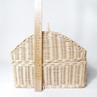 Treasure Rattan Basket 33x30x12