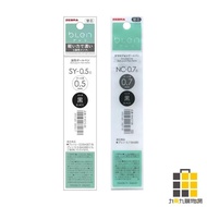ZEBRA bLen U Ballpoint Pen Refill Black [Jiucheng Jiu Stationery] 0.5mm 0.7mm Office Stationery