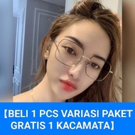 Ng4 KACAMATA LENSA PHOTOCROMIC // 9691 // KACAMATA WANITA // KACAMATA