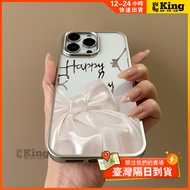 iPhone 15 12 13 14 11 8plus 7p