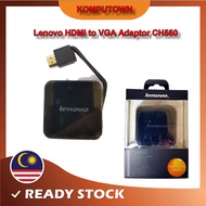 Lenovo HDMI to VGA Adaptor CH560