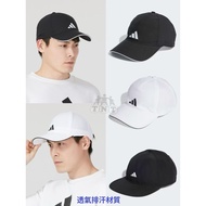 < TNT Sports Square > ADIDAS CAP A.R. Neutral Cool Feeling/Breathable/Sunscreen Baseball IC6522/HT63
