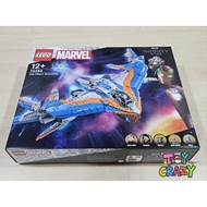 Lego-Marvel-Super Heroes 76286 The Milano Spaceship