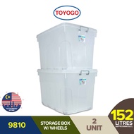 TOYOGO Large Storage Box with Wheels - Translucent 9810 (144L) [2 units]