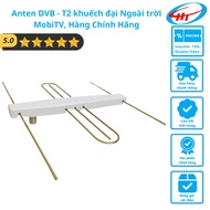 DVB Antenna - T2 Outdoor Amplifier MobiTV, Genuine Product