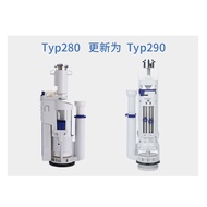 Gberit geberit Toilet Tank Accessories Double Flush Drain Valve Drain Valve Accessories TYP290