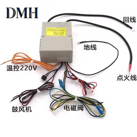 Dmh .Commercial Gas Oven 1Pcs Universal 220 Pulse Igniter For AIMS AS-KX204 220VAC