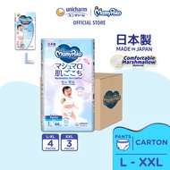 MamyPoko Air Fit Marshmallow Pants Super Premium Baby Diapers [BOY/GIRL] M58/L44/XL38/XXL26 (Carton)