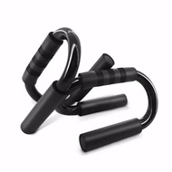 Push Up Sports Aid. PUSH UP BAR HANDLE
