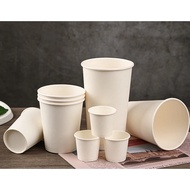50/100pcs Disposable Plain White Paper Cups –5oz to 16oz Sizes Available, for Coffee